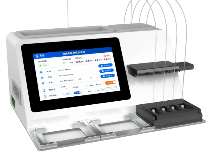 TerryDR automated IHC stainer — TR-Stainer series